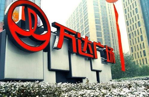 万达最新爆料新闻事件是真的吗,事件真实性引发热议 第3张 万达最新爆料新闻事件是真的吗,事件真实性引发热议 第3张