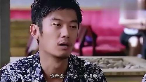 吃瓜追剧影视在线观看免费 第2张 吃瓜追剧影视在线观看免费 第2张