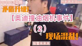 大哥爆料串哥视频,串哥视频背后的惊人真相  第1张