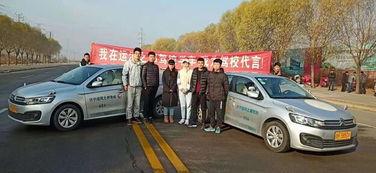 长沙近期驾校爆料新闻,学员权益受损，行业乱象引关注