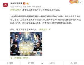 大王爆料青岛事件真相视频,大王独家视频揭露惊人内幕  第2张