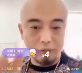 上官视频大爆料在线观看,在线观看背后的精彩瞬间